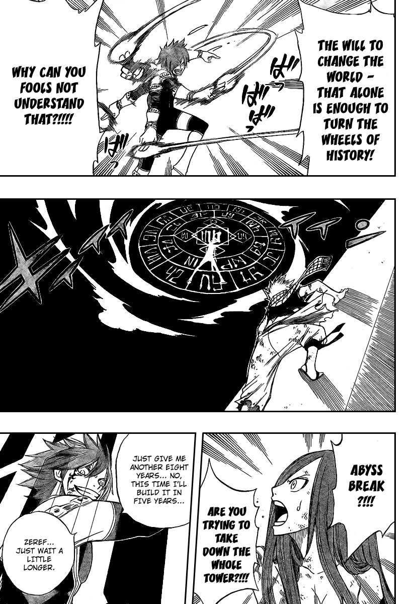 Fairy Tail Chapter 98 13